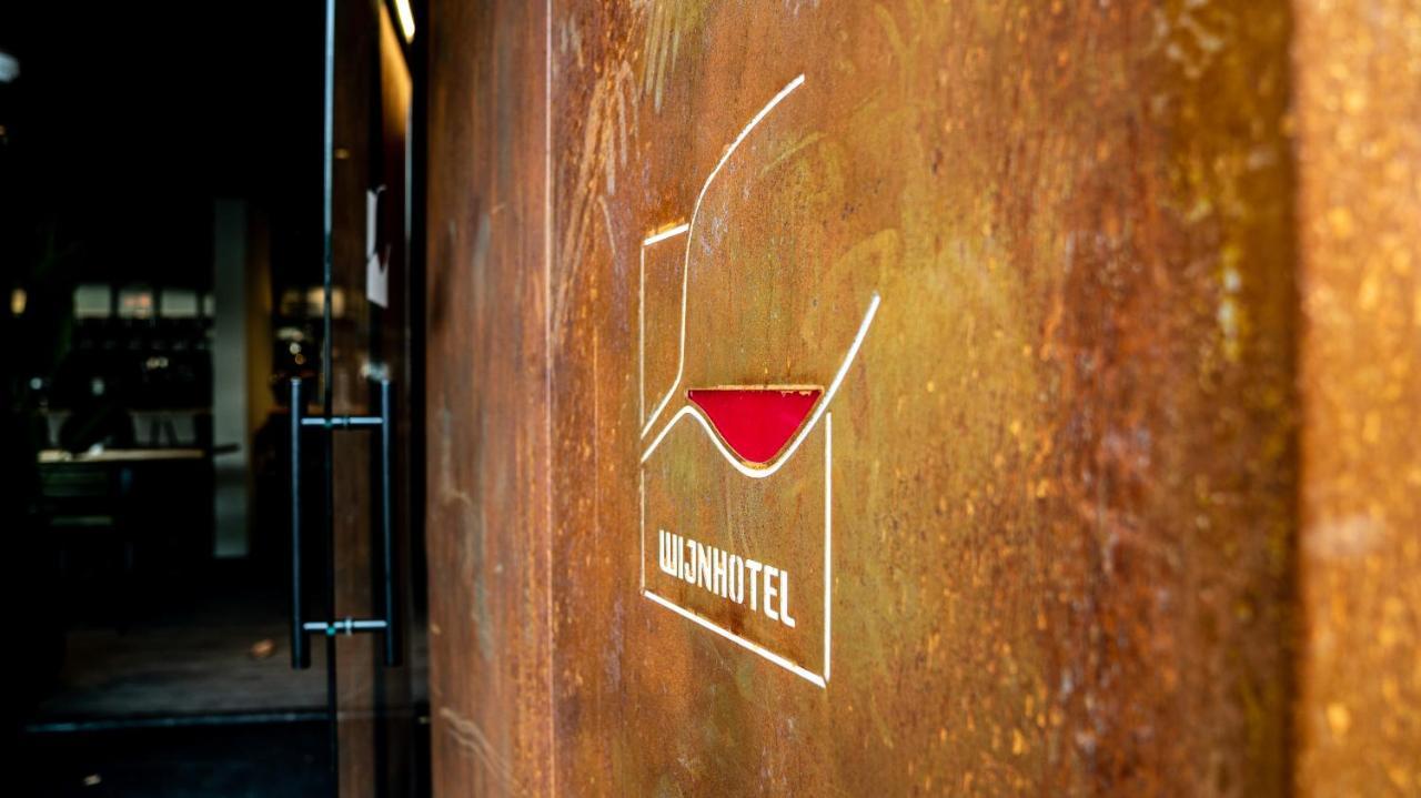 Dormio Wijnhotel Valkenburg Valkenburg aan de Geul Zewnętrze zdjęcie